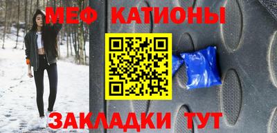 spice Среднеуральск