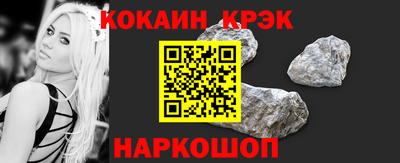 spice Среднеуральск
