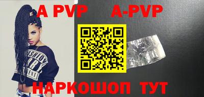 spice Среднеуральск