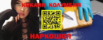 герыч Старая Купавна