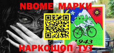 spice Среднеуральск