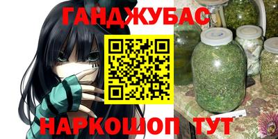 герыч Старая Купавна