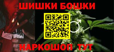 мескалин Ставрополь