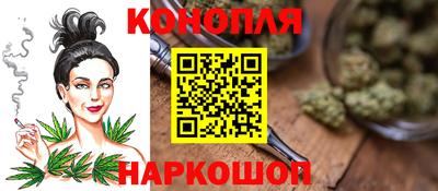 spice Среднеуральск