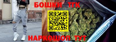 мескалин Ставрополь