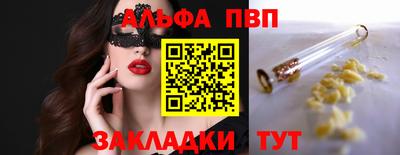 spice Среднеуральск