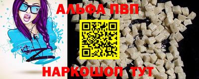 spice Среднеуральск