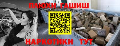 spice Среднеуральск