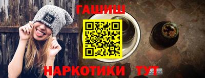 spice Среднеуральск