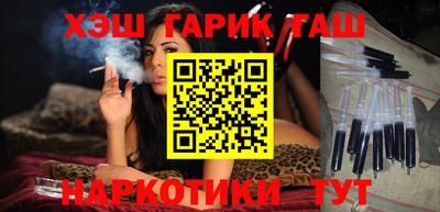 spice Среднеуральск