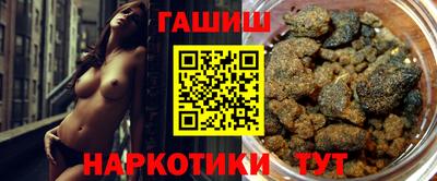 spice Среднеуральск