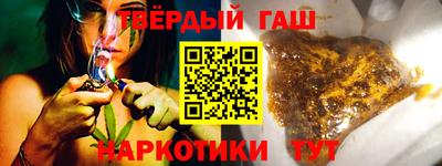 spice Среднеуральск