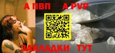 spice Среднеуральск