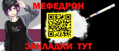 spice Среднеуральск