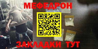 spice Среднеуральск